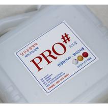 당구장 광택제 프로샵 중대청소 옵티머스큐 쿠드롱가방