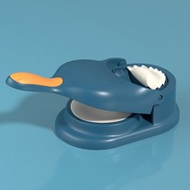 2In 1 만두 메이커 기계 금형 수동 스킨 프레스 모델링 반죽 도구 주방 액세서리, 02 blue_01 Dumpling Maker