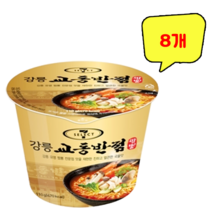 강릉 교동반점 짬뽕 큰컵 110g, 8개