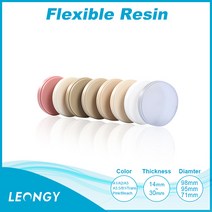 CAD/CAM Flexible Disk dental 98OP Ag 95ZZ 치과재료 슈퍼 하얀 치아 탈부착이 가능하고 편안한 의치 착용 치아 미용을 위해 화장품 크라운 보이지 않는, A1, 30mm