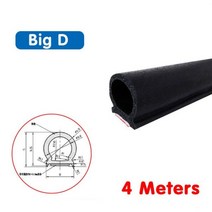 자동차 씰링 고무 가스켓 도어 씰 스트립 빅 D 타입 범용 소음 절연 Epdm 방수, 4 Meters