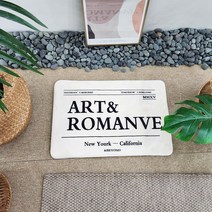 레터링 감성 발매트