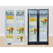 꽃냉장고 진열대 꽃보관함 식물냉장고 꽃집 꽃쇼케이스, (블랙) 1250L 강화 유리 도어