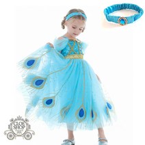 알라딘 자스민 공주 드레스 여아 생일파티 할로윈 캐릭터 의상