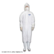 애니세이프 일회용 원피스 방진복 흰색 XL 보수 샌딩