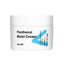 티암 마이 시그니처 판테놀 모이스트 크림, 50ml, 8개