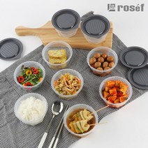 로제프 쿠킹쿡 24개세트 전자렌지 냉동 밥보관용기 350ml, 03.쿠킹쿡 스카이블루 24개, 24개