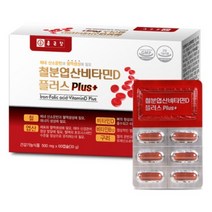 종근당 철분 엽산 비타민D 비타민B12 60캡슐 변비없는 임산부 철분 철분제 빈혈 임신준비 임신중 여성 산모 임신초기 출산후 영양제 철분부족, 60캡슐 3통, 3개