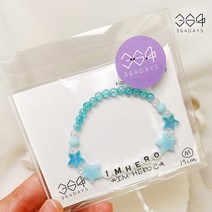 364days 미스터트롯 임영웅 굿즈 하늘색 이니셜 팔찌 국민가수 IMHERO 콘서트 응원팔찌