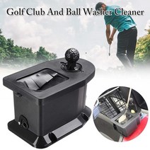 골프공 세척기 범용 골프 공 클럽 와셔 클리너 카트 EZGO 자동차 야마하용, 01 Black, 1개, 1개