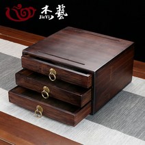 서랍형 보이차 보관함 보이차칼 보이차함 원형케이스 찻잔 다도용품, 브라운[3단] 보이차 보관함