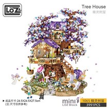 LOZ 엘프 트리 하우스 나무 집 요정 엘브즈 Elves Tree House 호환 레고, 1065 엘프 트리 하우스+전시함
