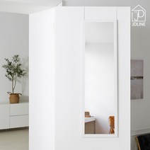 제이디라인 문걸이거울 공간활용 전신거울, 화이트