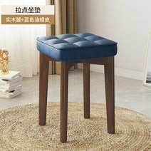편한식탁의자 카페의자 럭셔리식탁의자 독특한 나무 식당 의자 모던하고 편안한 디자이너 라운지 침실 Sill, 10 style  10