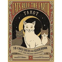 Abrams Image Cats Rule the Earth Tarot: 78Card Deck and Guidebook for FelineObsessed [Hardcover]