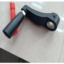 각인기 금속 전동 드릴 프레스 테이블 크랭크 핸들 상승 14.5mmfor 델타 앰프 더, 없음