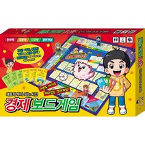 보드게임 - 태토의 부자되는 시간 경제보드게임, 상세페이지 참조