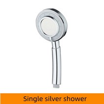 휴대용 고압 세척기 욕실 샤워 헤드 3개 모드 조절식 세척기 버튼 스파 욕조 악세사리, 01 실버 샤워기