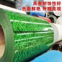 양철 스레트 지붕 슬레이트 징크 판넬 녹초색강판 아연판 철판 사육색강판 아연도금판 담벽 철기와 기와 캐노피, 커스텀 샷