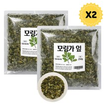 모링가잎 모린가 모닝가 모랑가 250g 2개