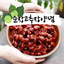 전라도 순창 고추장 양념 매실장아찌 전통식품 반찬, 2통, 500g