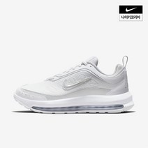 국내매장 나이키 NIKE 에어맥스 AP 우먼스 화이트 운동화 CU4870-102