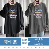 주니어긴팔티셔츠 순면 코튼 롱슬리브티 남자 라운드넥 가을 청소년 와이드 루즈핏 산봉우리 플라워 프린팅 2697864762