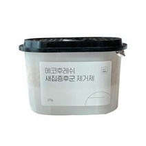 [KT알파쇼핑]탄냄새그을림냄새화재냄새제거제2호 8매, 기본상품_색상_상세페이지참조, 기본상품