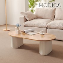 모디카 곰마 템바보드 일립스 소파테이블 1200, 고무나무