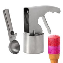 아이스크림 스쿱 세트 스테인리스 스틸 볼 만들기 스푼 트리거 릴리스가 있는 올드 타임 원통형 프로즌 요거트 젤라토 선데스용 쿠키 반죽 스쿱사이즈: 2개