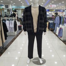 [닉스] 남) 오버핏 체크 가디건 FNPFCGK701P NAA 오산모다