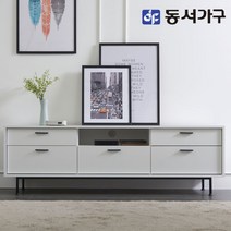 동서가구 소이 프렌치 1800 티비다이 거실장 YNT004, 화이트