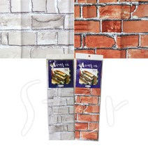 파벽돌 시트 45x70cm DM-71A 인테리어 데코 벽 점착 벽돌 프린트 포인트 디자인 시트지, (아무 색이나 빨리)