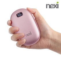 USB 충전식 전기 핸드 워머 난로 보조 배터리 겸용 전자 핫팩 /휴대용 손난로 HW200, 고용량 충전식 핫팩 휴대용 보조