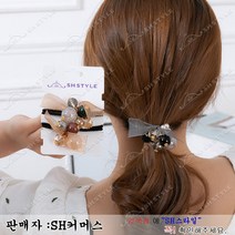 sh스타일) 크리스탈 진주방울3종 머리끈 (A-5)