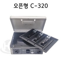 키 + 다이얼 2중잠금장치 슬라이딩금고 매장 금전출납기 업소 카운터 캐쉬 돈통 현금 보관 안전보관 보안 금고