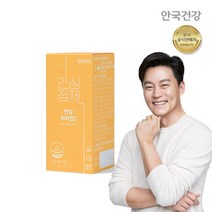 안국건강 [안국건강] 안심 비타민C 60정 1박스 (2개월분), 단품없음, 선택완료