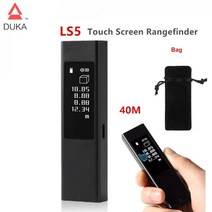 레이저 단거리 거리측정기 duka ls5 laser rangefinder meter, 단 1pcs 가방