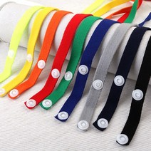 비즈아이 [M-001]마스크스트랩(스판/부드러운소재) [1개]