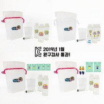 [마크트] 완구검사통과/안전한 나만의 슬라임 만들기 1인모음전 _ 2108EA, 14_깍두기 슬라임 1인 kit