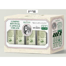 [본사정품]루톤 여성 두피용 림피오 리바이벌 캡슐크림13ml 6+2개입증정기획, 1set