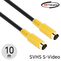 NETmate NMA-SS100MB SVHS S-Video 케이블 10m