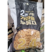 2번 구운 가마솥누룽지 2.4kg