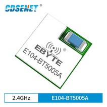 필요한 NRF52805 BLE5.0 무선 블루투스 모듈 2.4GHz 직렬 포트 수신기 송신기 E104-BT5005A 저전력 iBeacon 전송
