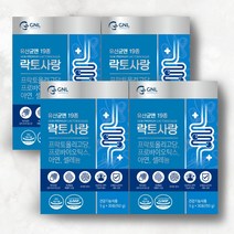 한미양행 GNL 유산균엔 19종 락토사랑 5g x 30포X4개(4달분), 4박스, 30포