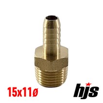 신주 호스닛불 15x11A / 황동 호스니플 호스니쁠 호스닛블 호수닛불