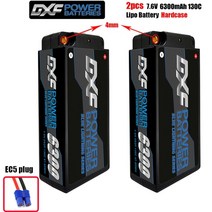 rc잠수함 총알 경쟁 짧은 팩 자동차 버기 트럭, 2pcs4mm6300ec5