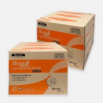 와이프올 산업용와이퍼 타올 에어포켓 유한킴벌리 42525 대형 300매 1박스