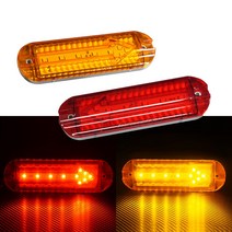 SH V321]24V용 화살표 LED 램프(레드 -옐로우 ) 1개당 가격, 레드LED