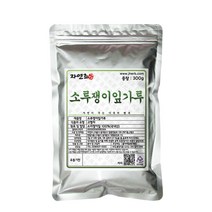 자연초 소루쟁이잎 가루 분말 300g, 1개